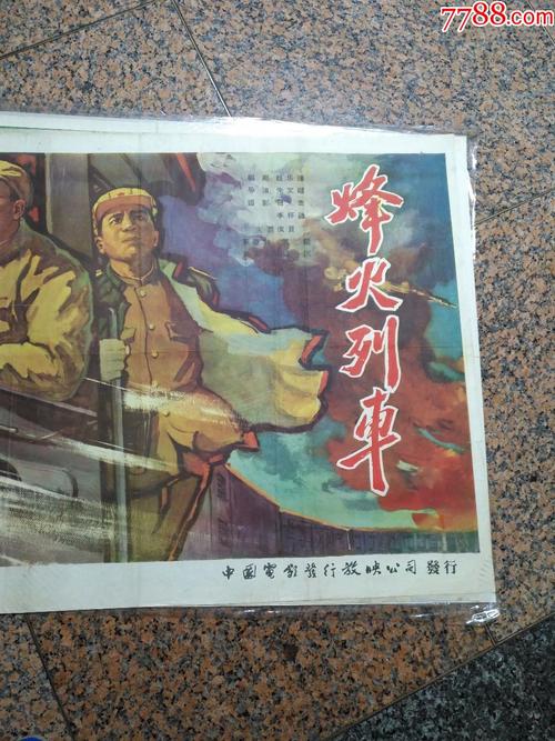 做个阿巴拉契亚州立大学毕业证